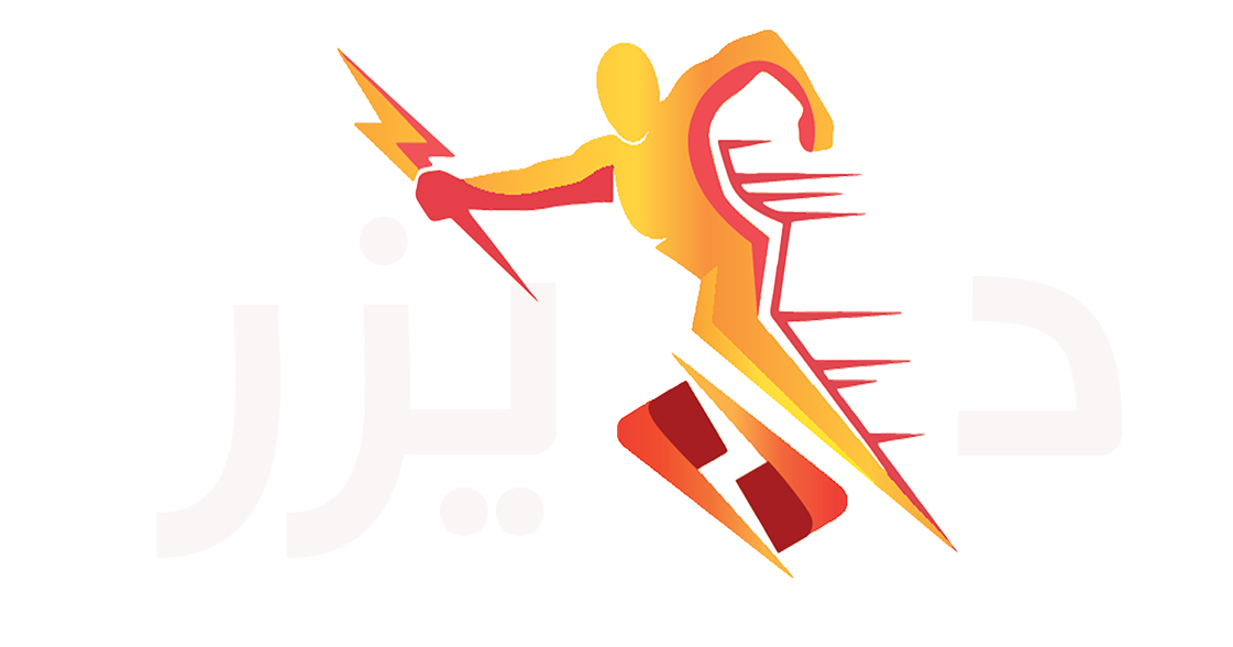 Dizers Logo