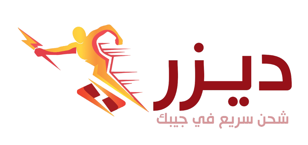 Dizers Logo